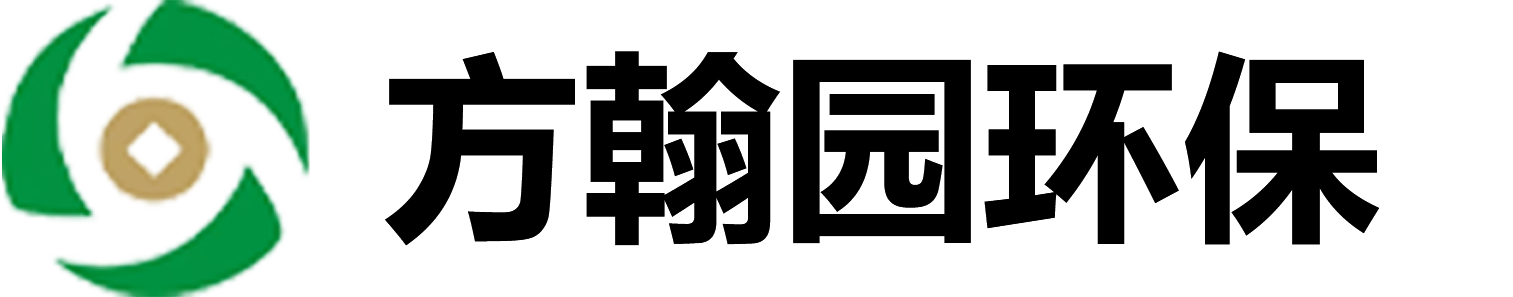 陜西方翰園環(huán)?？萍加邢薰?/></a>

        <ul id=